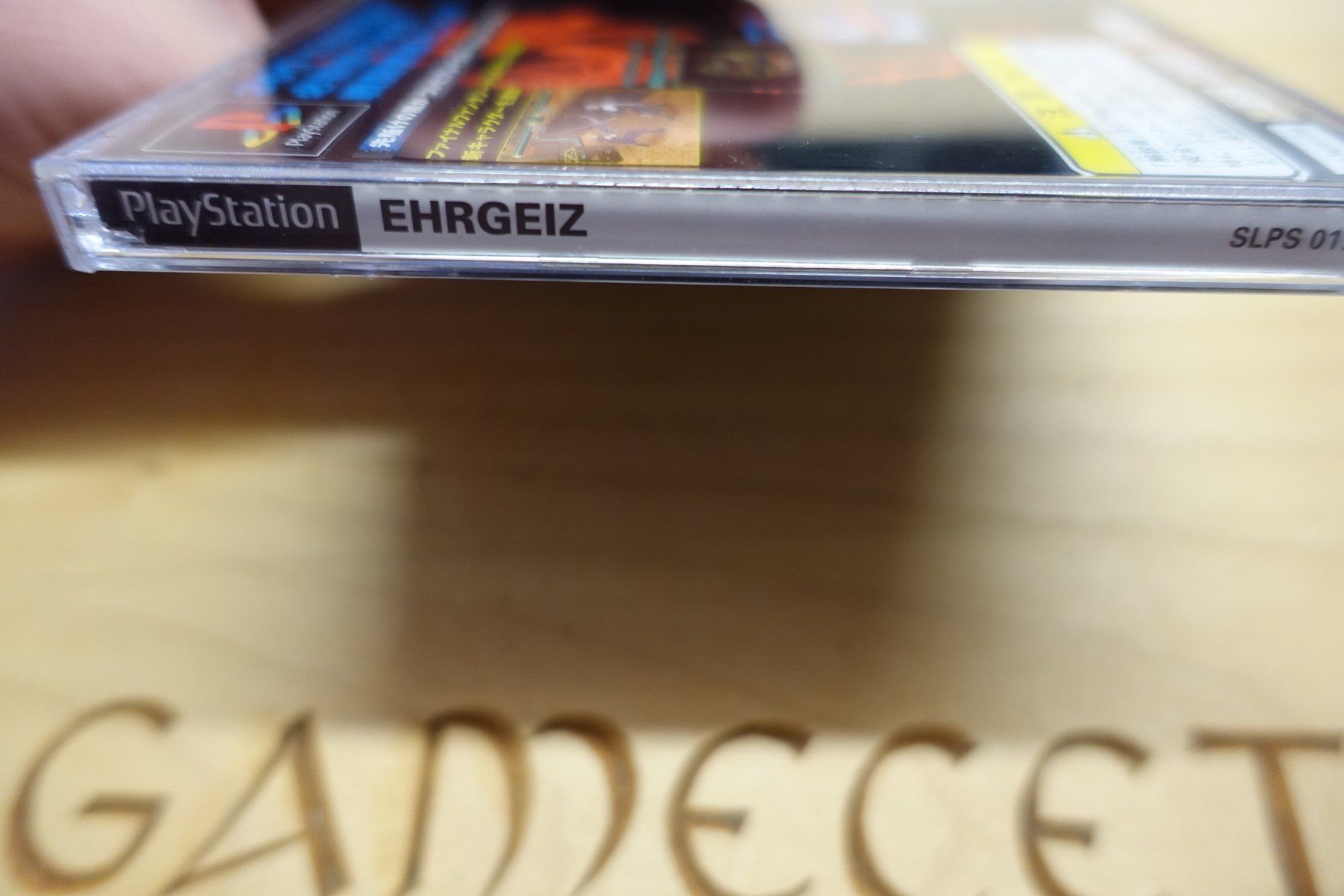 Sony Spiele: Ehrgeiz - Japan – Gebraucht aus Steinach von Gamecet 1