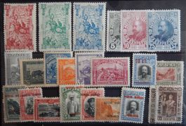 Bulgarien Lot mit alten Werten X
