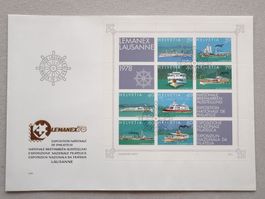 (119) Nat. Briefmarkenausstellung 1978