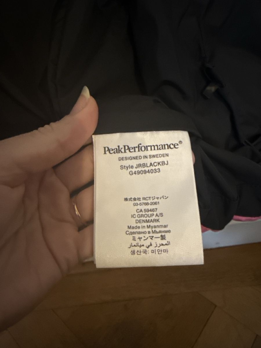 Peak Performance Giacche & Cappotti: Veste de ski Peak Performance rose – Nuovo (secondo la descrizione) da Genève venduto da cece22 6