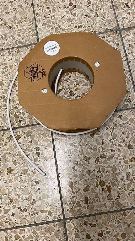 Kabel: Antennenkabel Koaxial – Neu (gemäss Beschreibung) aus Elgg von vinyl03