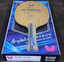 Butterfly neues unbespieltes Michael Maze ALC Holz aus 2004!