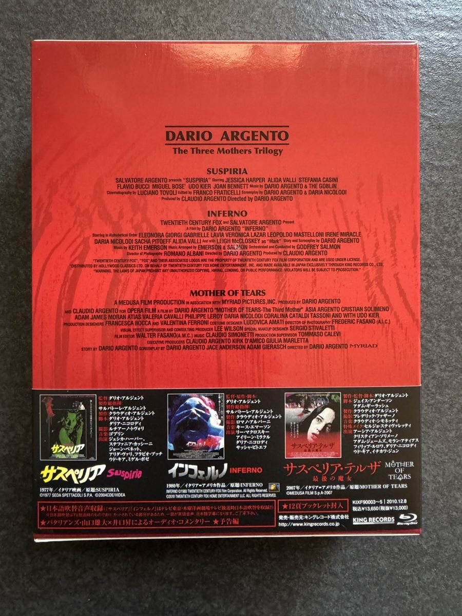 Tutti i DVDs: Dario Argento Three Mothers Trilogy Box Blu-ray – Usato da Zürich venduto da cENS0R 2