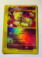 🔬✅ Pokémon Abra 93/165 Reverse Holo Expedition DE PL