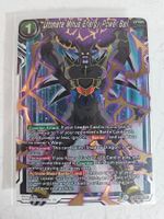 Dragon Ball Super Card Game: Ultimate Minus Energy Power ...