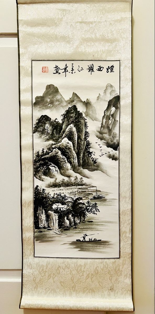 Dipinti: Chinese Painting – Usato da Rüschlikon venduto da topswissvintage 3