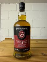 Springbank 12 Cask Strength 2025 Batch 27
