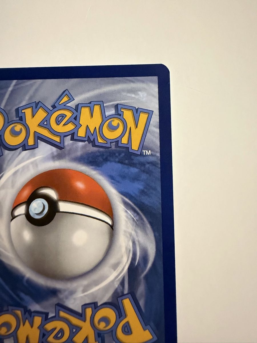 Pokémon Carte collezionabili: Ur-Dialga V Star – Usato da Biel/Bienne venduto da SeeLoewe55 7
