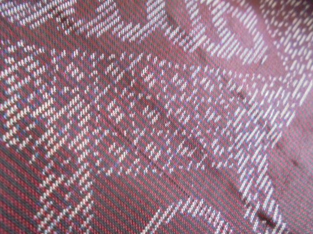 Arte internazionale: VINTAGE Kimono Seide aus Japan – Usato da Hinwil venduto da Glasperlen 8