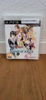 PS 3 - Tales of Xillia