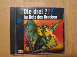 Die drei ??? Folge 156 Im Netz des Drachen 