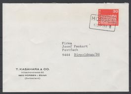 Schweiz Brief 1962 SBK Nr. 416 mit Aushilfsstempel HORGEN