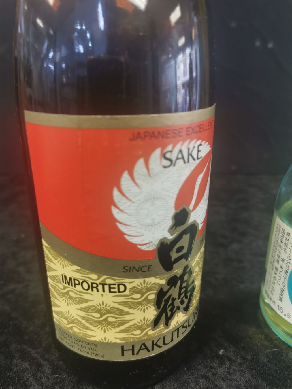 Bevande alcoliche: 2 BOUTEILLES DE SAKE ENTAMÉES – Usato da Genève venduto da Leboucheoreilles 2