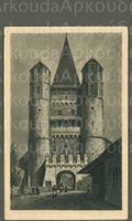 AK sw Basel St.Paulustor,oder Spalentor nach Stahlstich≈1830