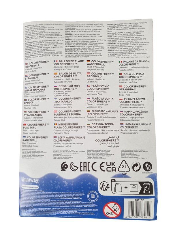 Palloni: BESTWAY Beachball Wasserball – Nuovo (secondo la descrizione) da Wangen b. Olten venduto da Restwert_Wangen 1