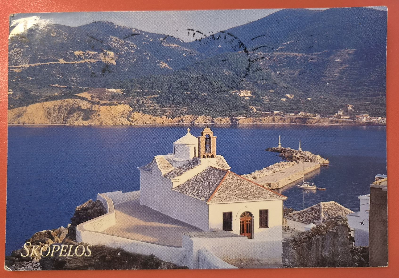 Ansichtskarten: Skopelos Griechenland 1994 – Gebraucht aus Melchnau von Arthurius