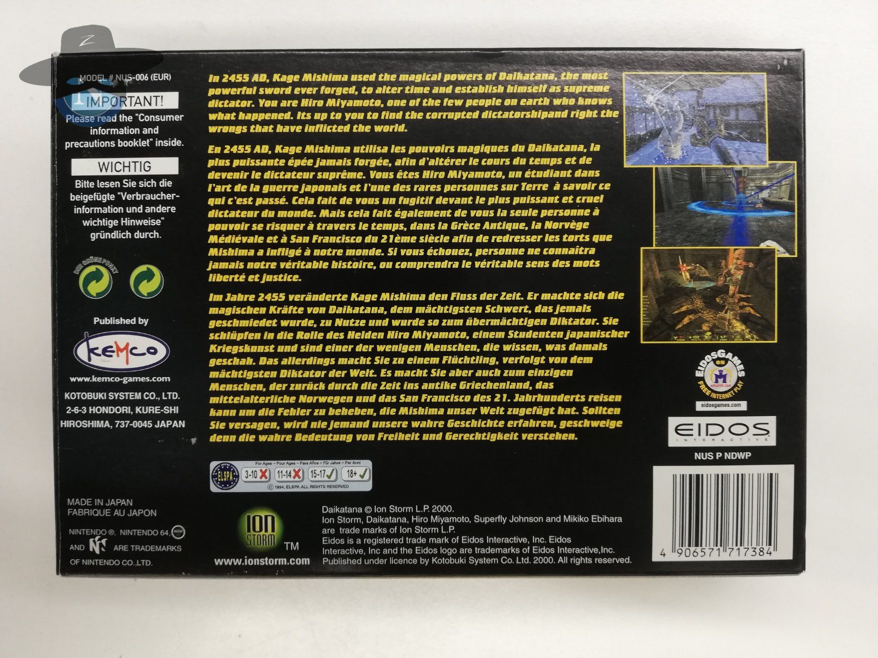 Nintendo Spiele: Daikatana - John Romero's / Nintendo 64 N64 – Gebraucht aus St. Gallen von  1