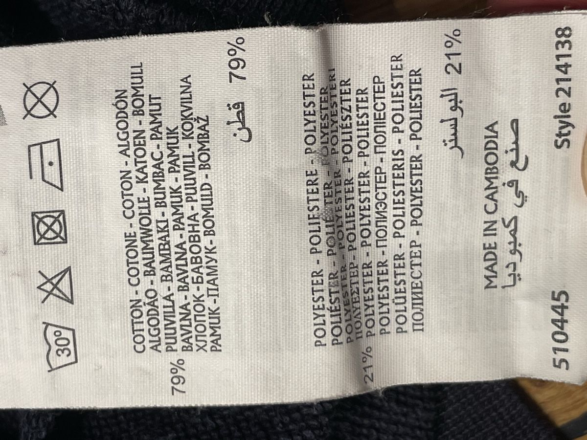 Maglioni & Felpe: 2 Kapuzenpullover Peak Performance S und Champion S – Usato da Zürich venduto da ren_85bc 8