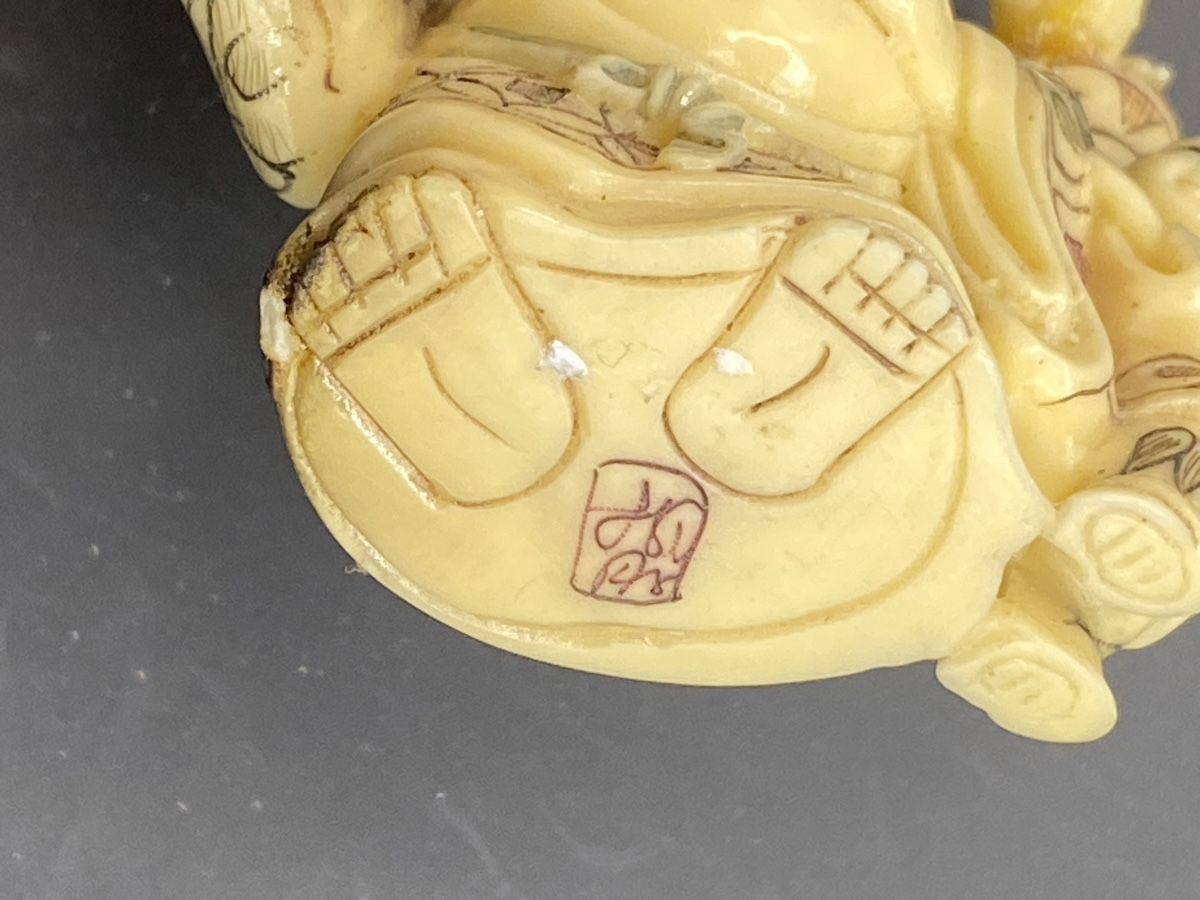 Figurines: Japan Netsuke Fruchbarkeit – D'occasion à Mosnang par Goldwasser 2