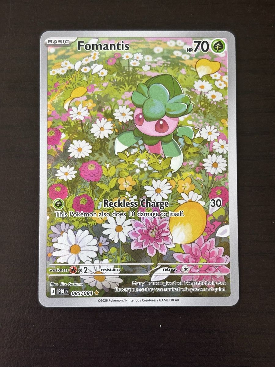Pokémon Sammelbilder & Trading cards: Carte Pokémon FORMANTIS pbl 085 – Neu (gemäss Beschreibung) aus lausanne von helderj