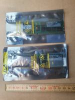 2 Stk HP 16GB DDR4 RAM rp001231722 752369-081 PC4-2133P-R