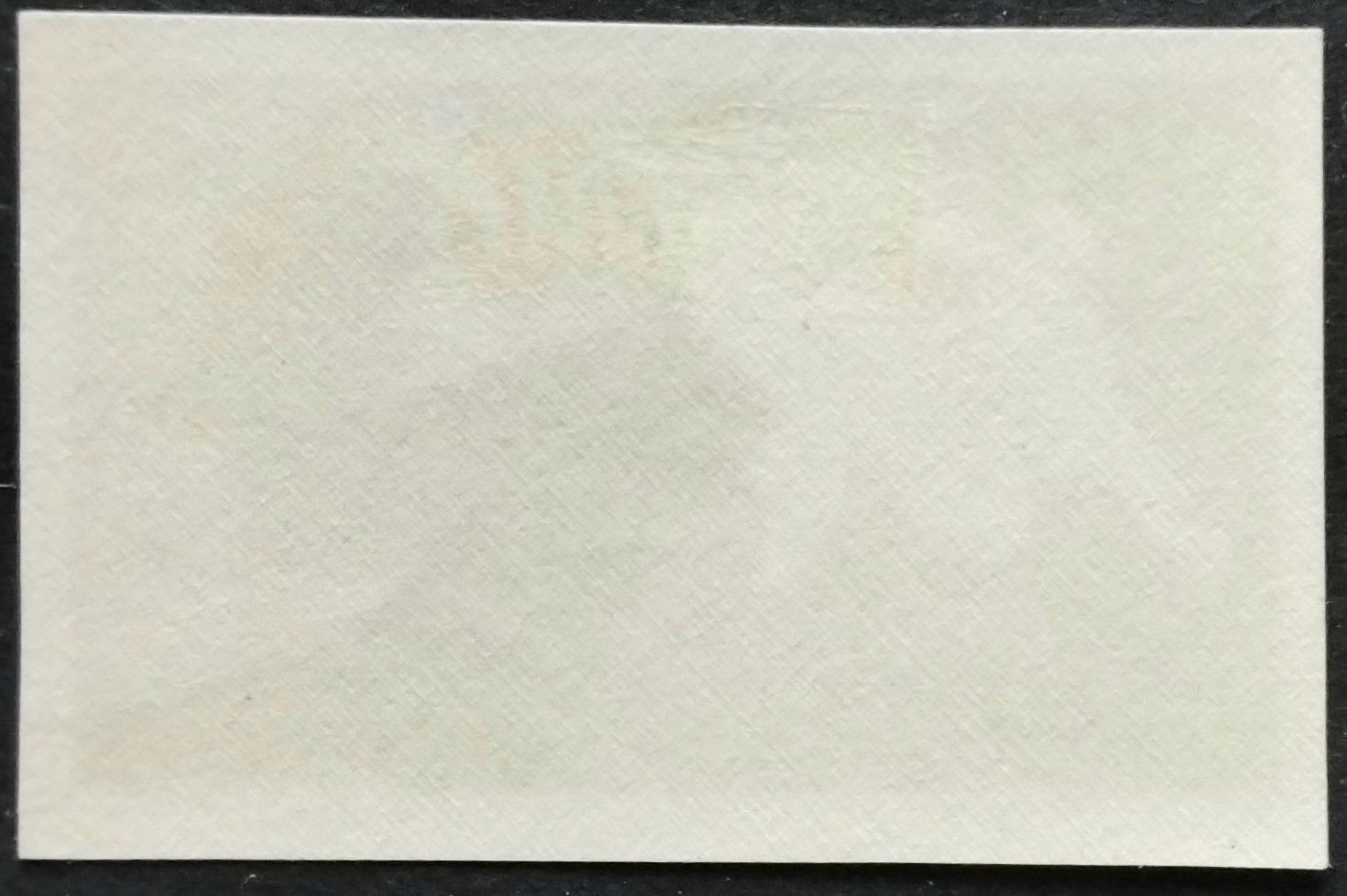 Alle Briefmarken: Soldatenmarke 2.WK, Füs Bat 49, geschn, Wi Inf 366-2 – Gebraucht aus Niederuzwil von LichtPhil 1