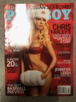 US Playboy Mai 2008 aus Sammlung