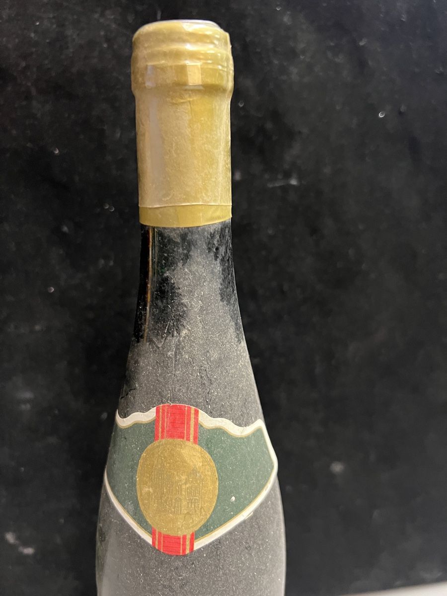 Vino: GEWÜRZTRAMINER 1997 – Nuovo (secondo la descrizione) da Genève venduto da Leboucheoreilles 1