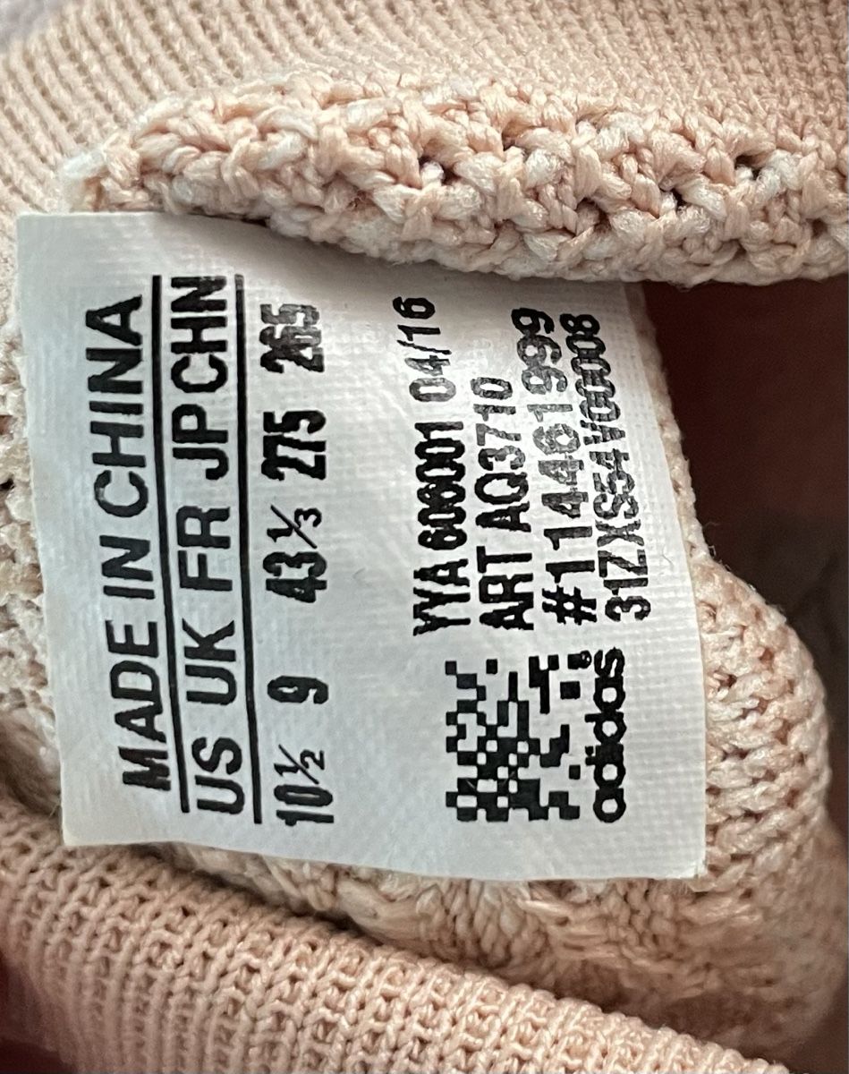 Adidas Scarpe da uomo: Adidas Stella McCartney Ultraboost, Gr. 43.5 – Usato da Bülach venduto da Vinorosso2020 3