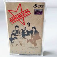 (MC) GOD BLESS - RAKSASA (Top Indonesian Hard Rock !)