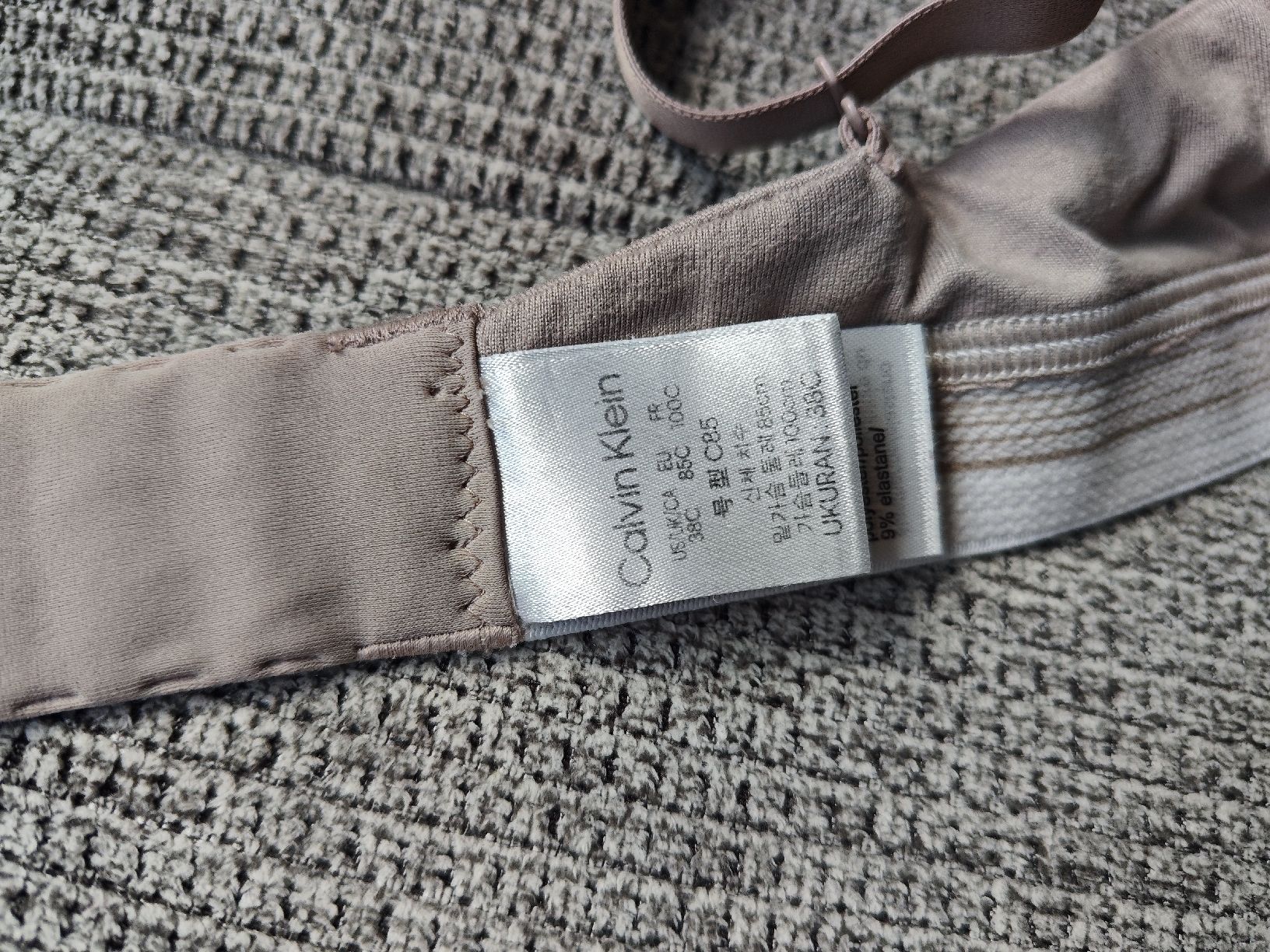 Calvin Klein Altra biancheria intima: Calvin Klein Beige Push-up Bra, Size 85  – Usato da Zürich venduto da alu_dzr7 5