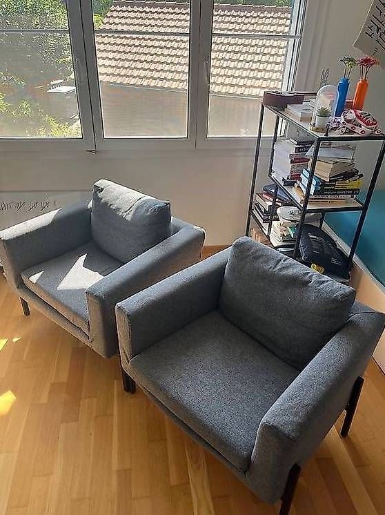 Sessel: Ikea Sessel Koarp in Grau (2x) – Gebraucht aus Diessbach b. Büren von nil_6p9h