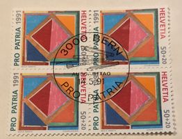4er Block Nr.B 231 mit Vollstempel Bern