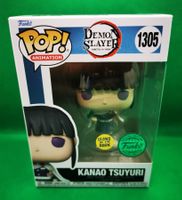 Funko Pop Special Edition Kanao Tsuyuri Demon Slayer 1305