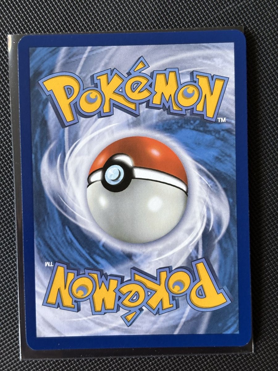 Pokémon Carte collezionabili: Pokémon Surging Sparks-EX-Bundle - ENG 2024 – Nuovo (secondo la descrizione) da Wettingen venduto da TaMoritz 2