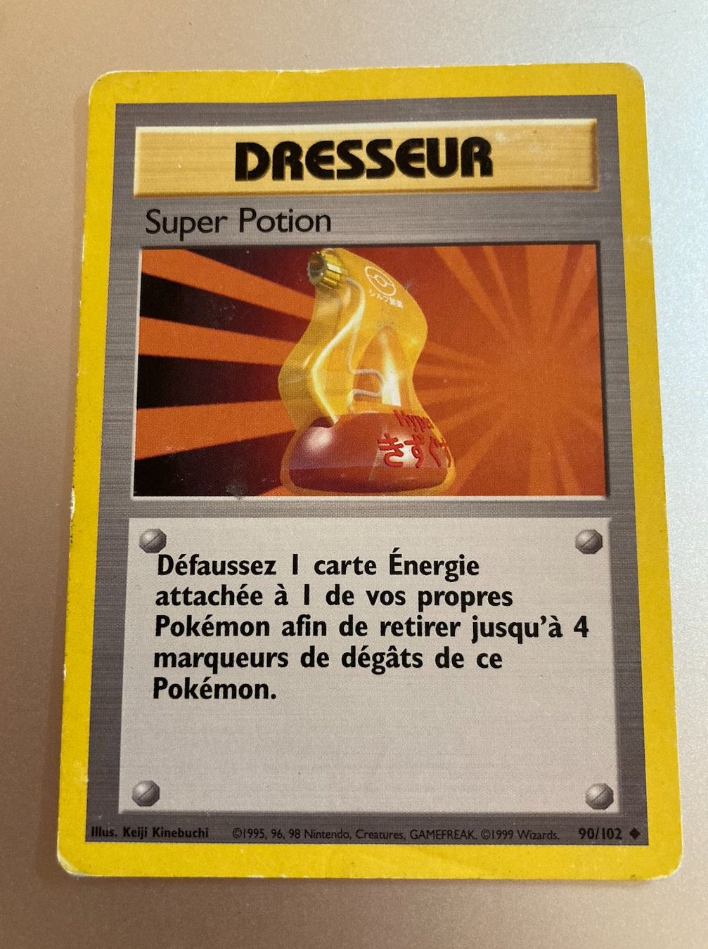 Pokémon Carte collezionabili: Carte Pokemon Super Potion 90/102 – Usato da Trélex venduto da Microcx2