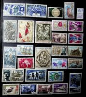 FRANCE  TIMBRES NEUFS** 1967-1970 /U832