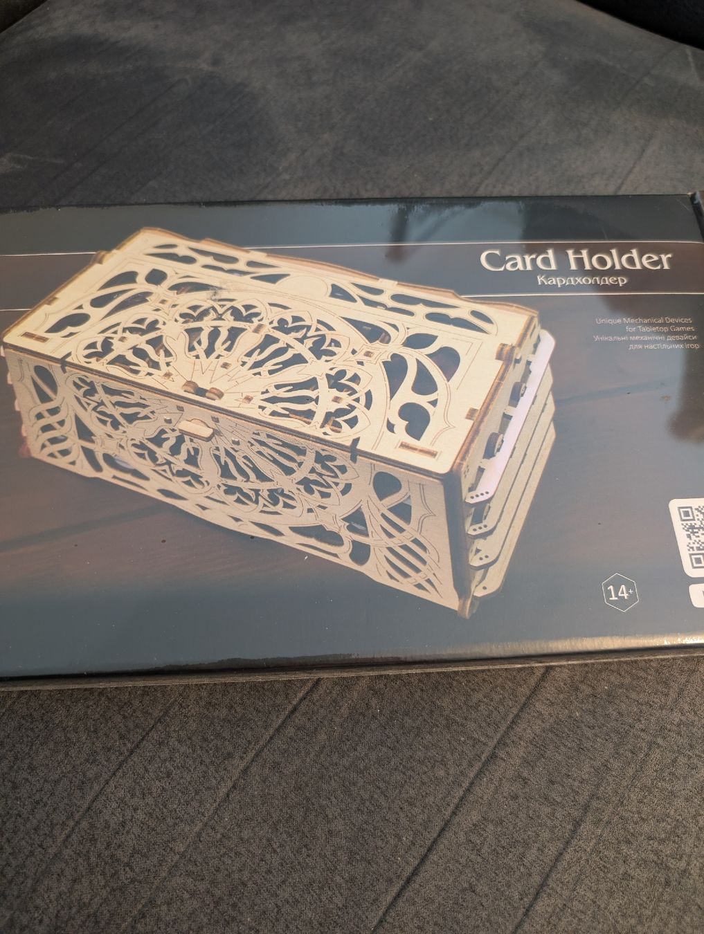 Ugears Kit di modellismo & Modellini statici: UGEARS Games Card Holder – Nuovo e nell'imballaggio originale da Dübendorf venduto da se7_qwf5