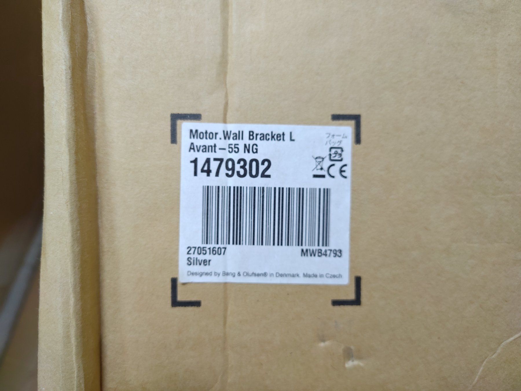 Staffa per monitor: BeoVison Avant-55 Motor Wall Bracket NG Silver – Nuovo e nell'imballaggio originale da Sion venduto da Bang-OlufsenSion 2