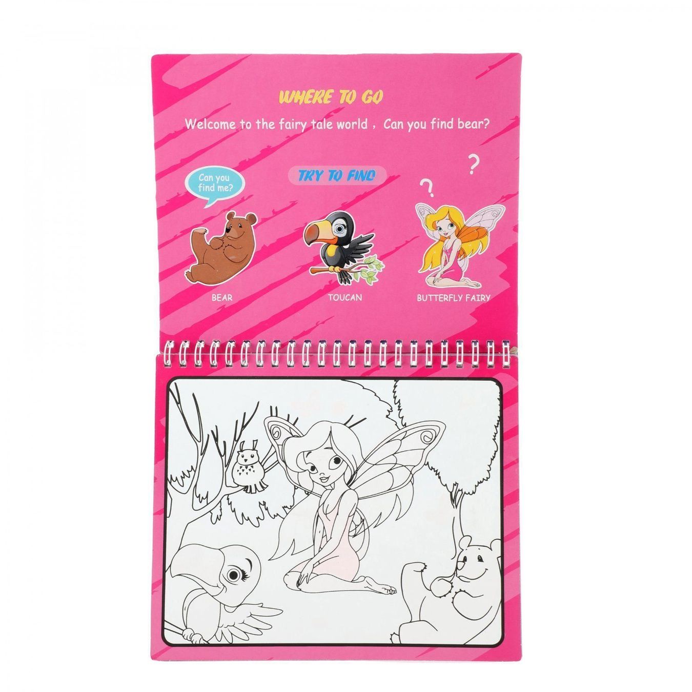 Giocattoli: Wasserstift - Malbuch - Prinzessin – Nuovo e nell'imballaggio originale da Biel/Bienne venduto da Spiel-Markt 1