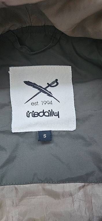 Giacche: Jacke Gr. S von Iriedaily – Usato da Trimmis venduto da _Jane_ 3