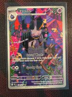Banette 234/217 Ascended Heroes Pokemon