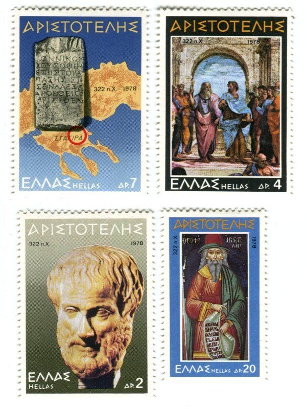 Alle Briefmarken: Briefmarken "Aristoteles". Griechenland – Neu und originalverpackt aus Basel von Butsch5