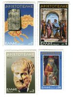 Briefmarken "Aristoteles". Griechenland
