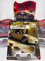 Hot Wheels 1994 Honda Del Sol Fast&Furious Premium 2026