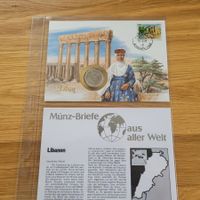 Münzbrief Lettre Monnaie Liban 1987
