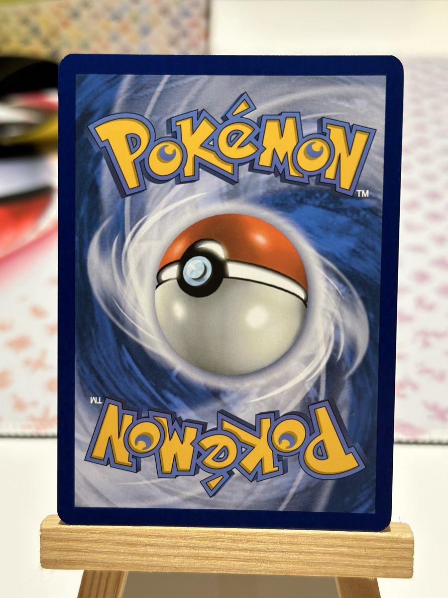 Pokémon Carte collezionabili: Fortussima ex 37/64 - pokemon – Nuovo (secondo la descrizione) da St-Blaise venduto da FloJo_75 1