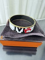 Hermès Armreif, Modell „H“ - Größe 60 - Mit Box & Staubbeute