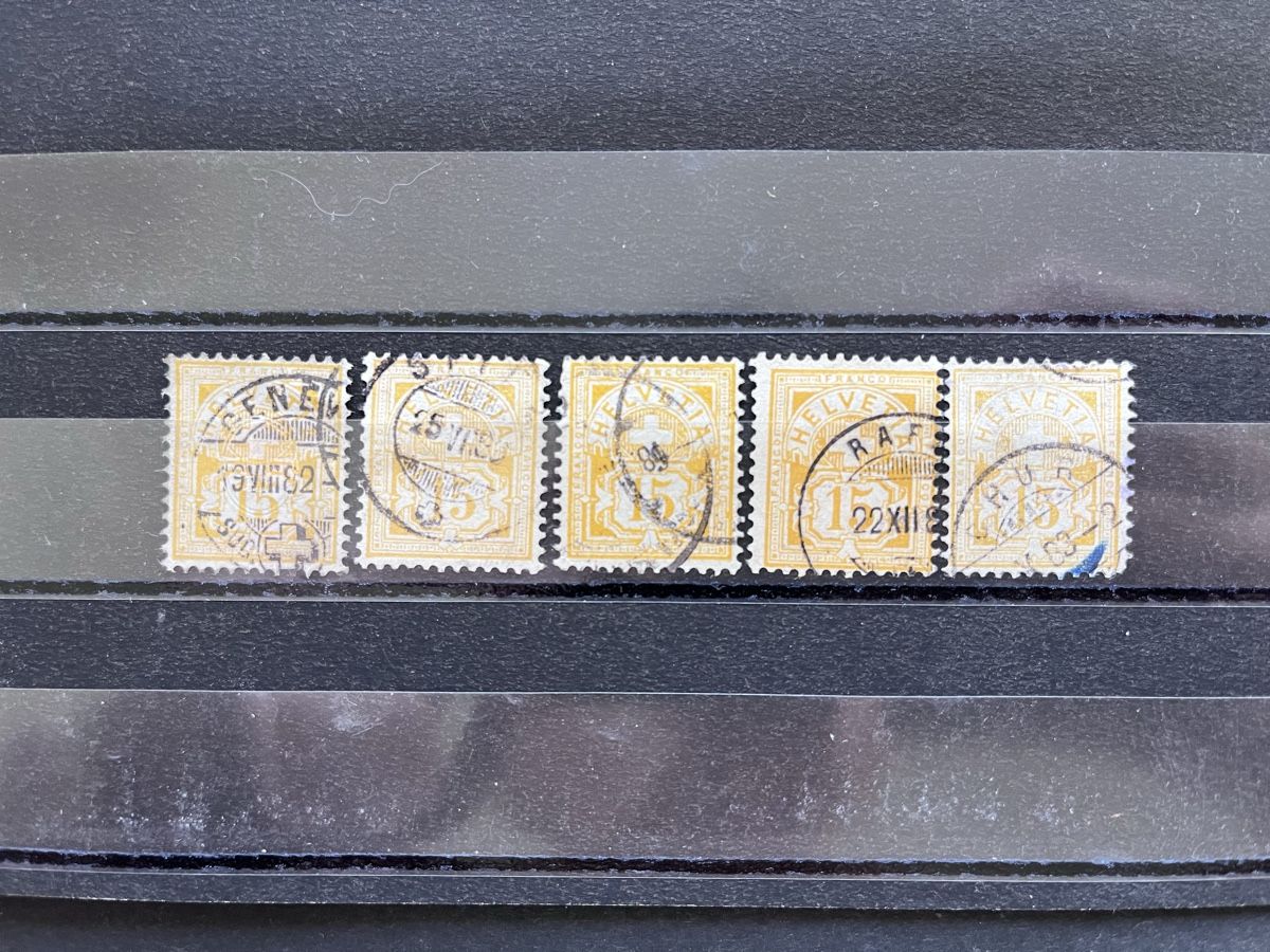 Alle Briefmarken: 5x Type Chiffre Nr. 63A Oblitérés  – Gebraucht aus Sottens von thigroux