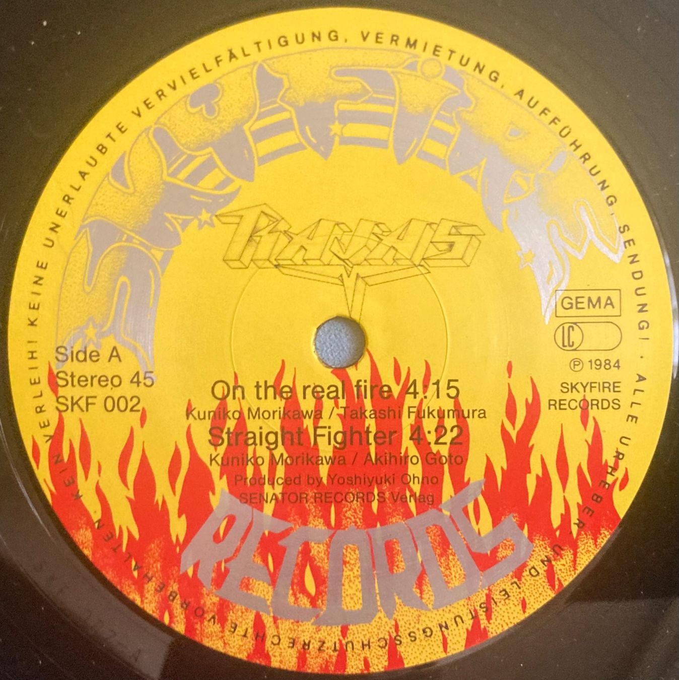 Dischi in vinile: RAJAS - RAJAS – Usato da Poliez-Pittet venduto da Newtown-Records 2